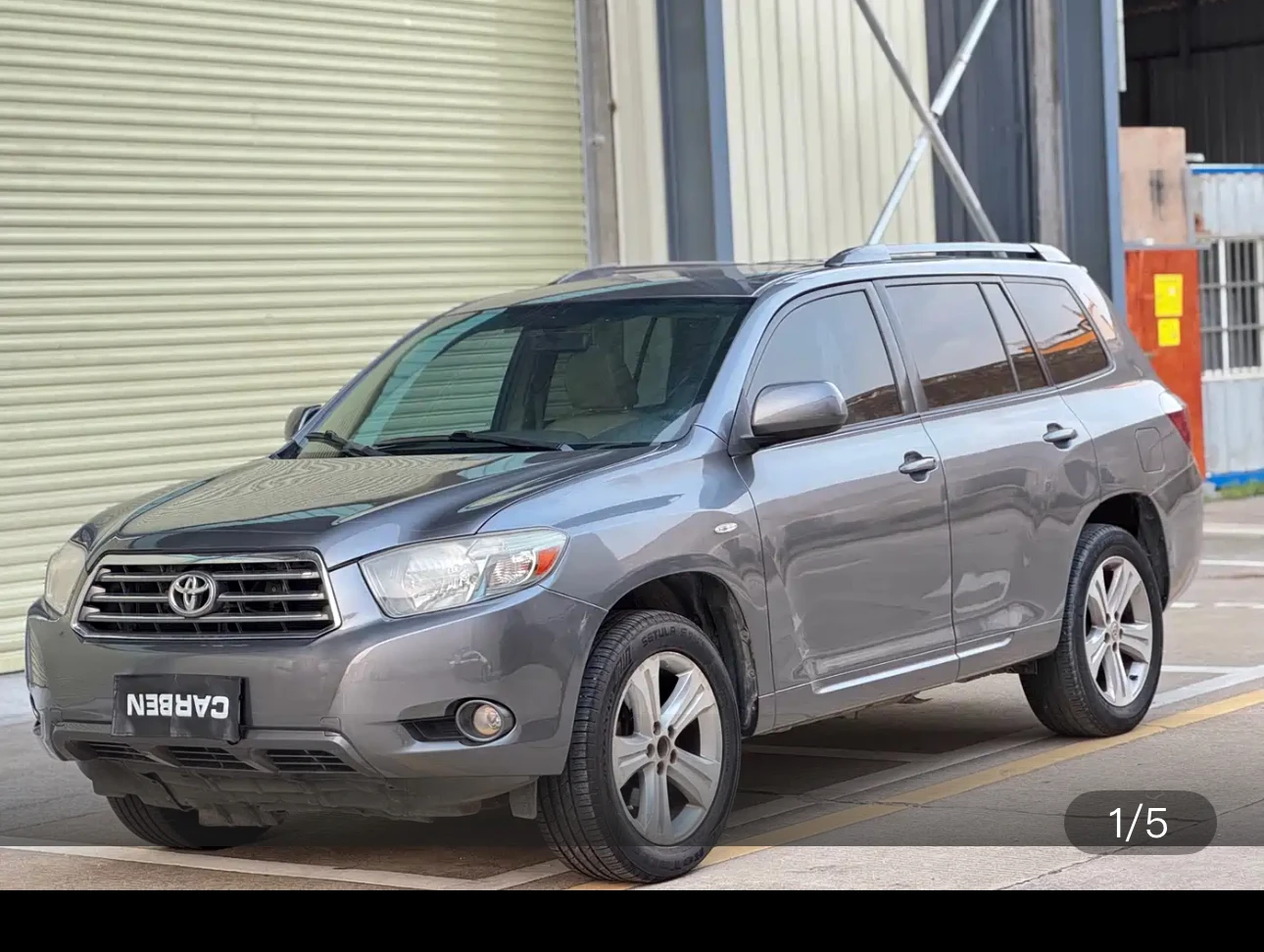 Highlander 2WD 7-Seater Luxury