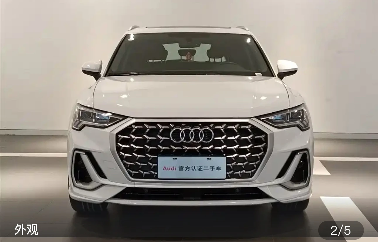 Audi Q3 35 TFSI Fashion Dynamic - exterior