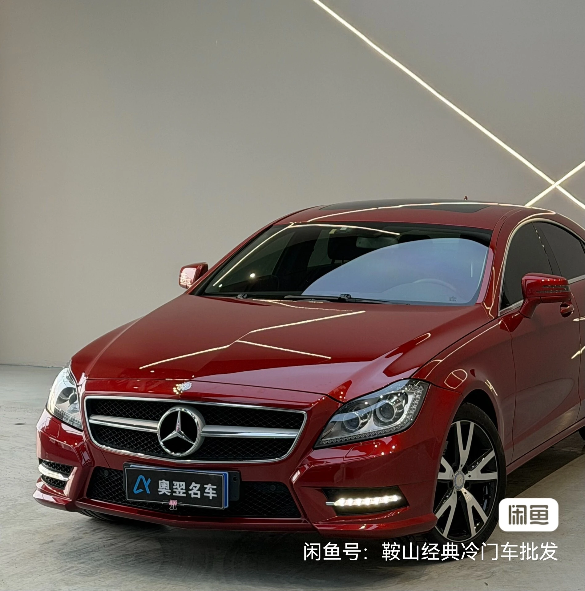 Mercedes-Benz GLS300