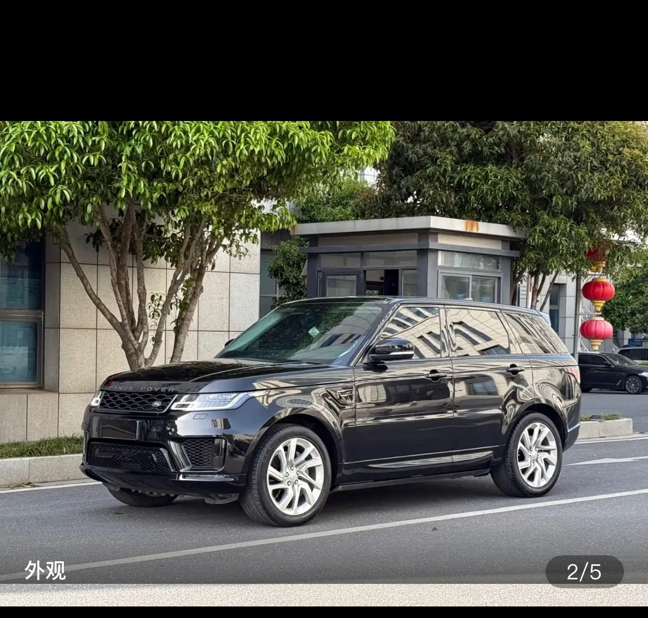 Land Rover Range Rover Sport SC HSE