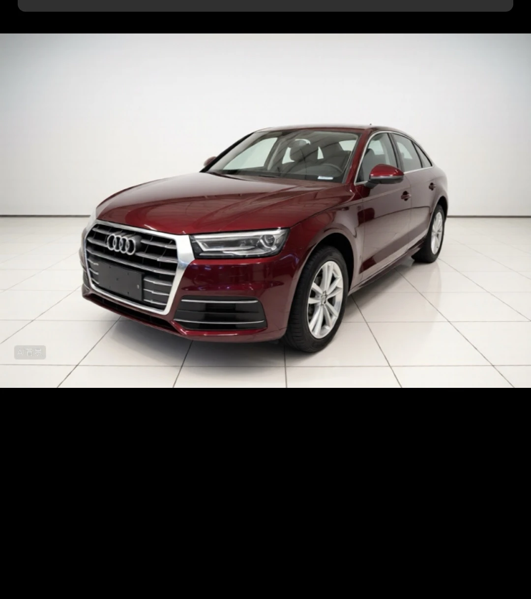 Audi Q5 40 TFSI