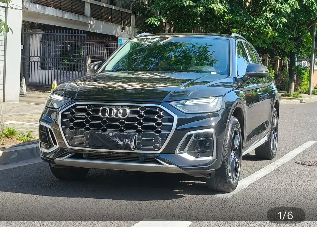 Audi Q5L 40 Fashion Dynamic