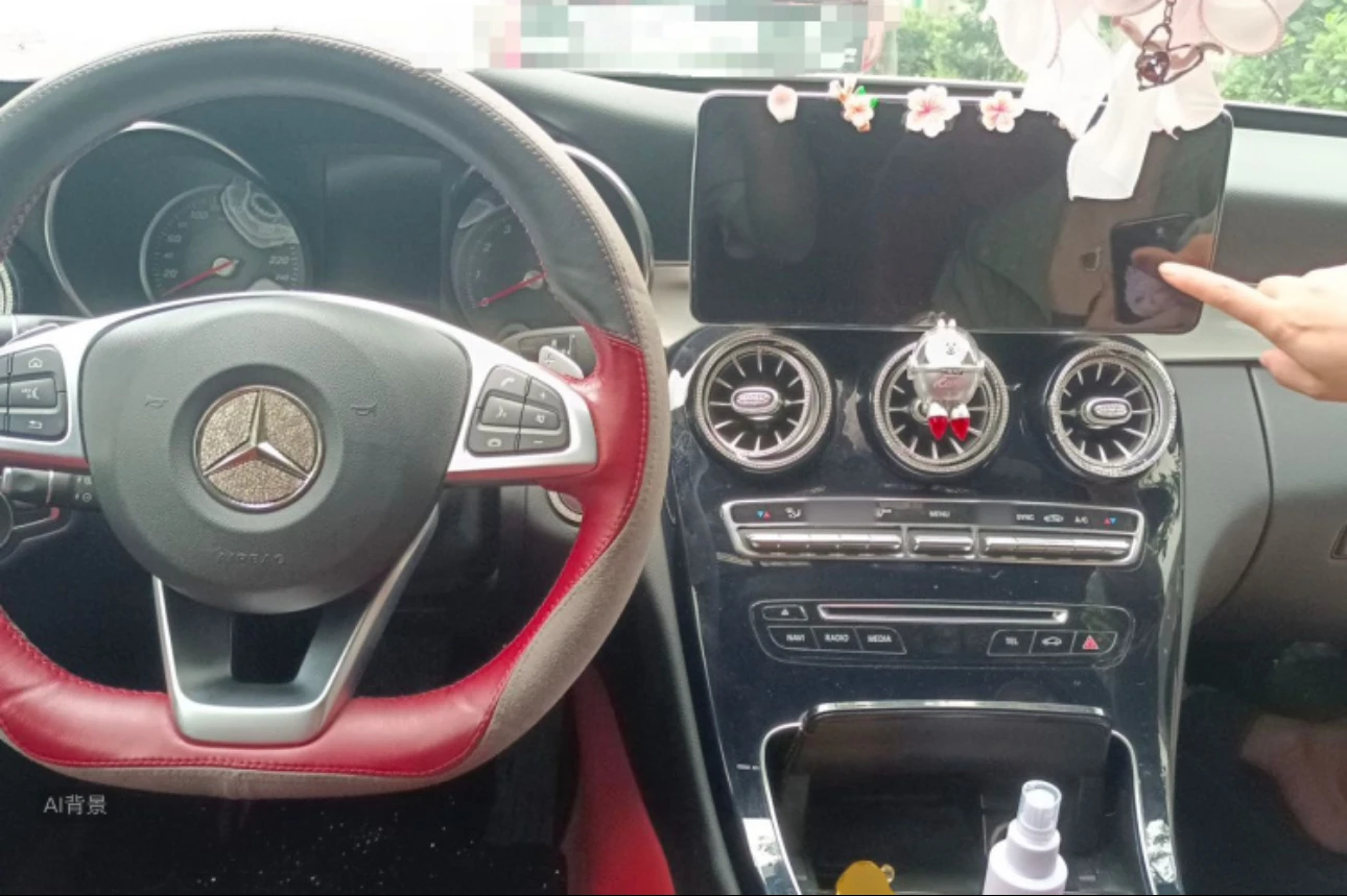 Mercedes-Benz C200 Achievement Special Edition - interior