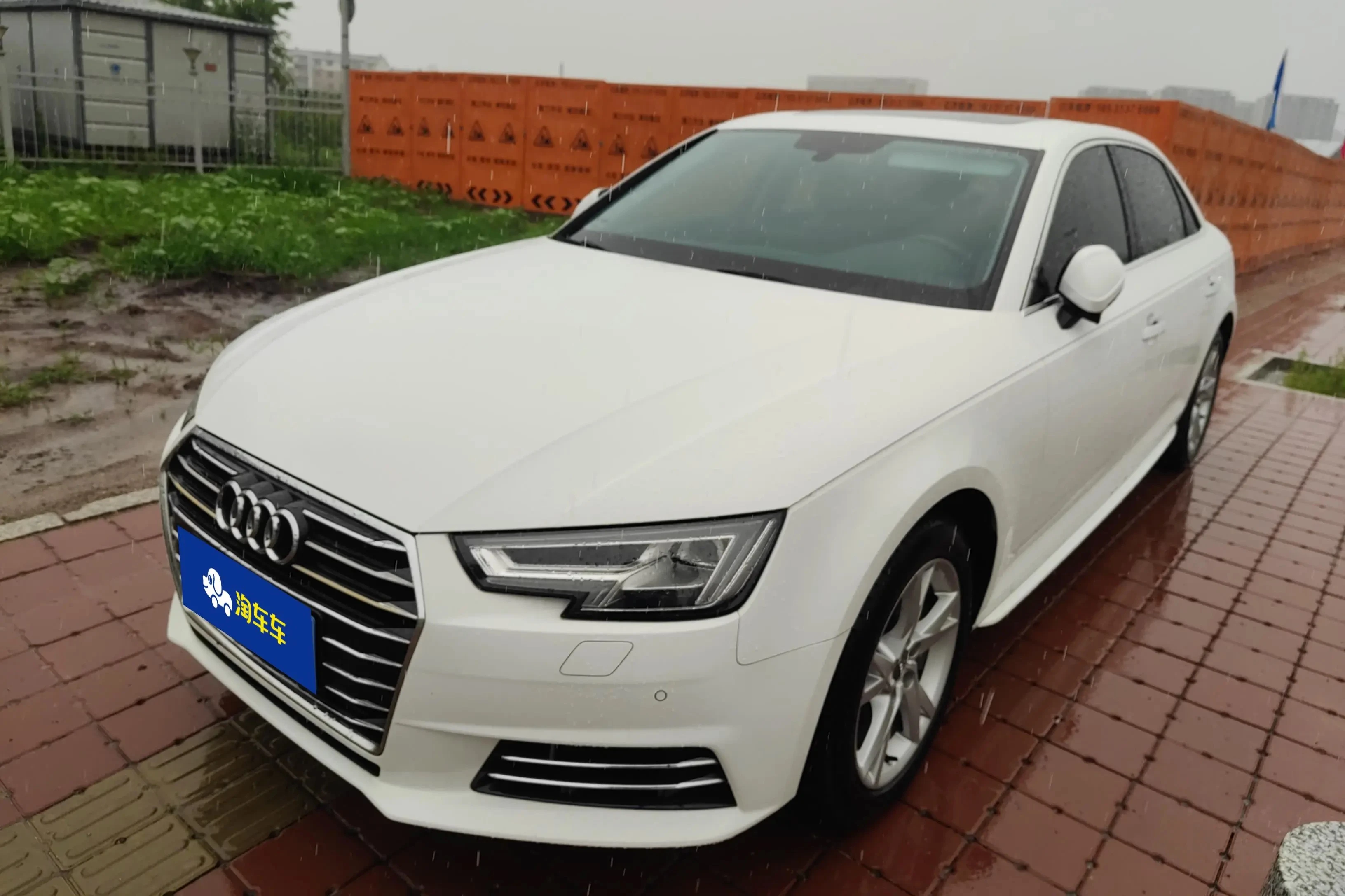 Audi A4L 40TFSI Premium