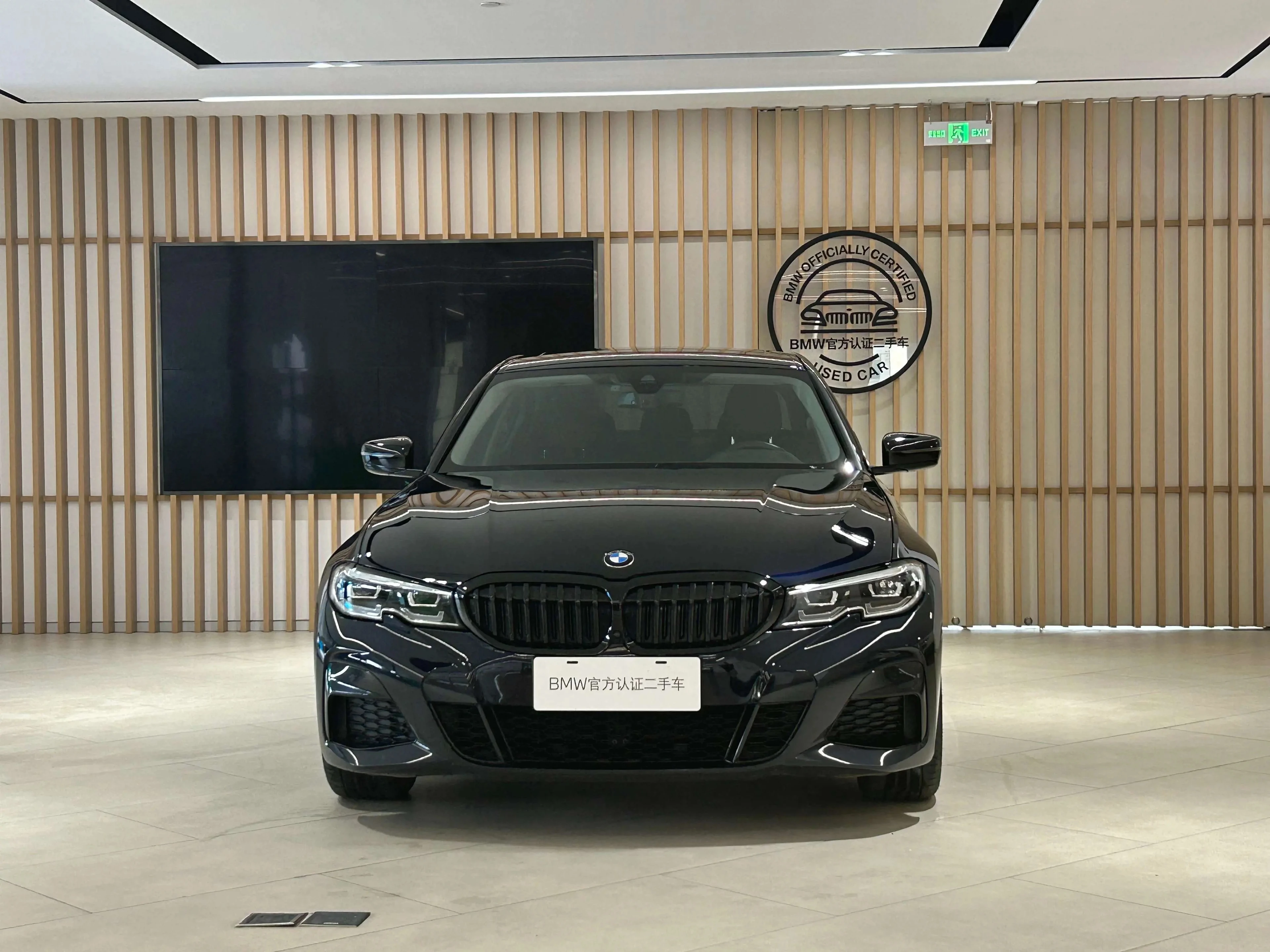BMW 3 Series 325Li M Sport Package - exterior