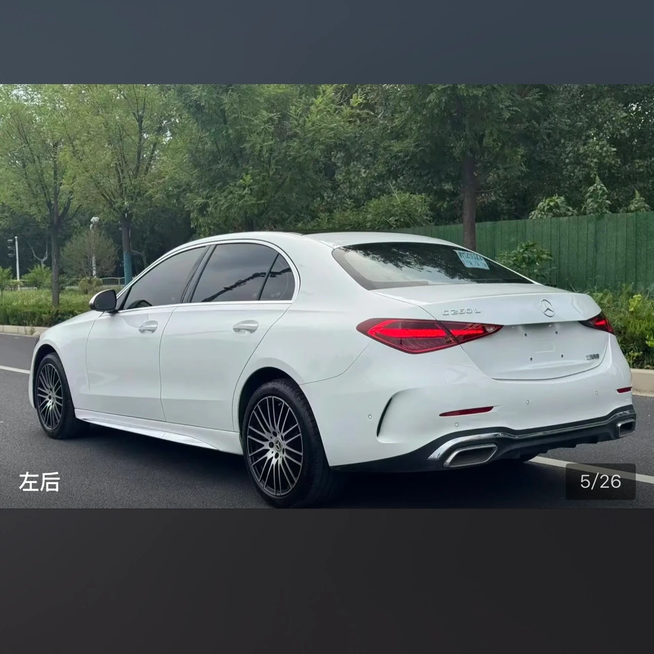 Mercedes-Benz C-class 260 L Sport - exterior