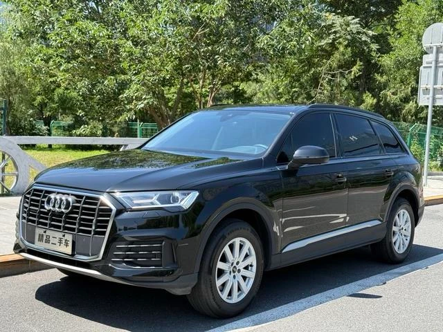 Audi Q7 2.0 All-Wheel Drive