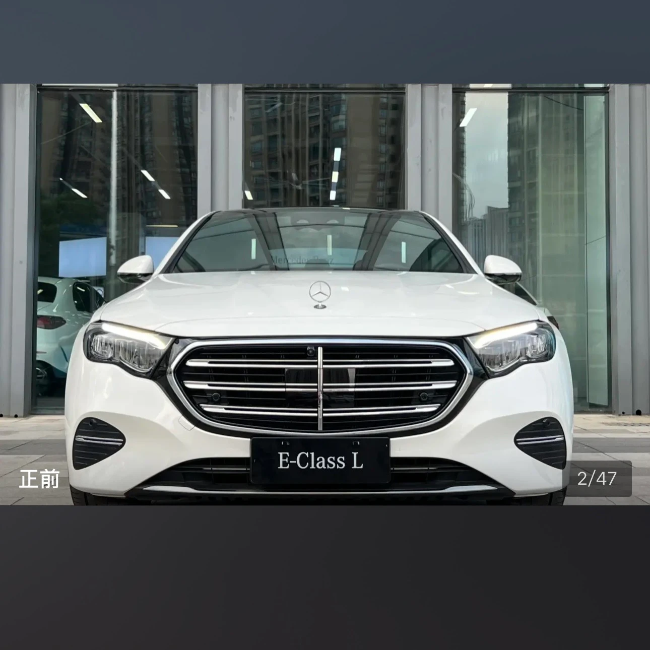 Mercedes-Benz E-Class E300L Luxury - exterior