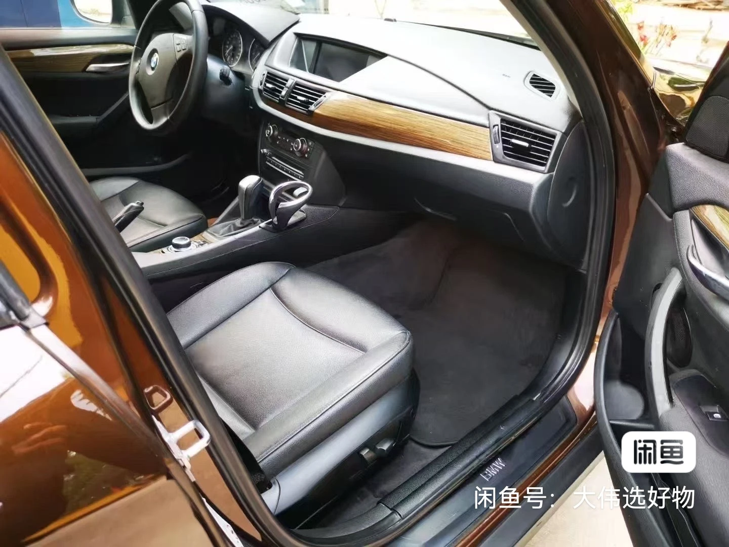 BMW X1 - interior