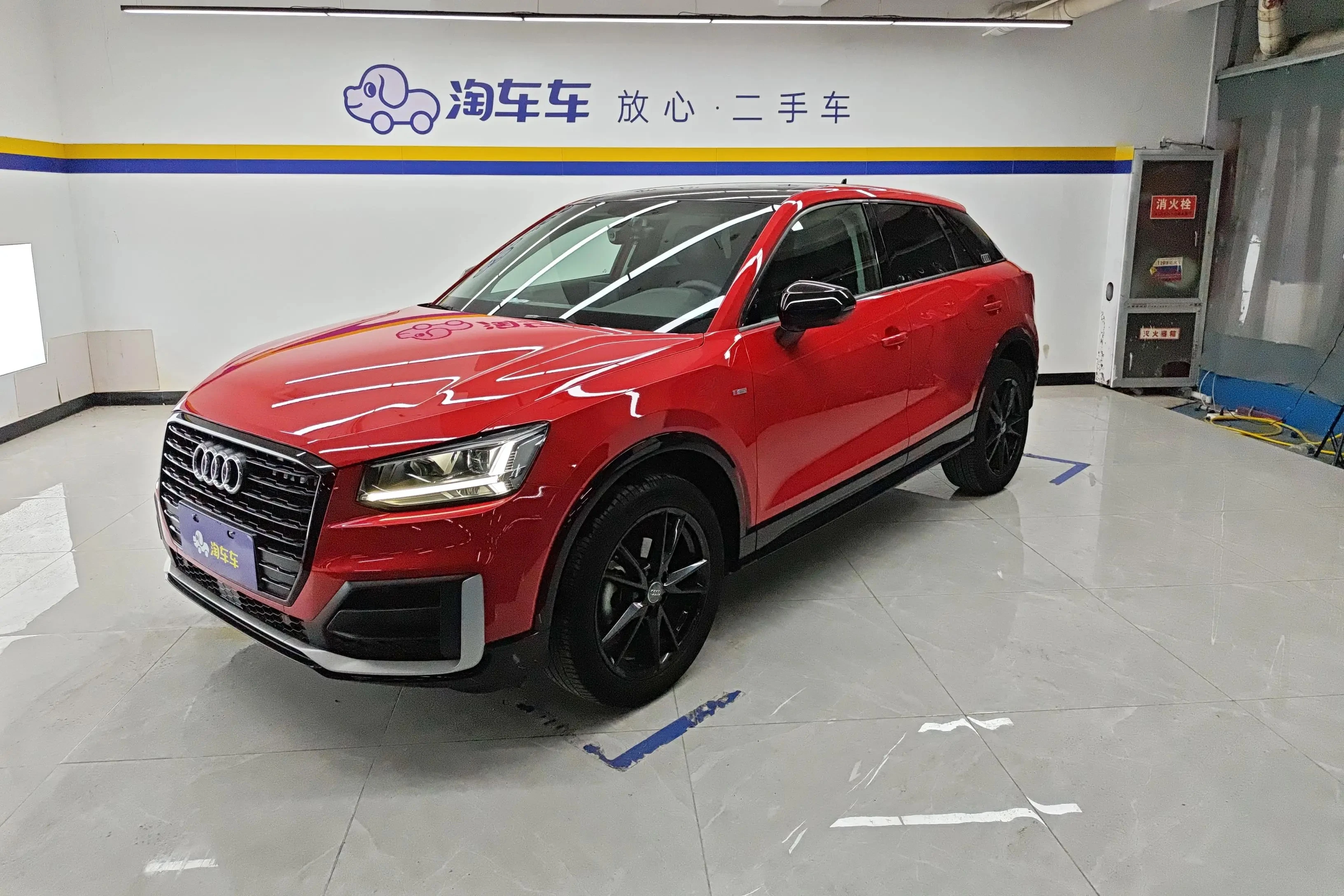 Audi Q2L 35TFSI Progressive Dynamic