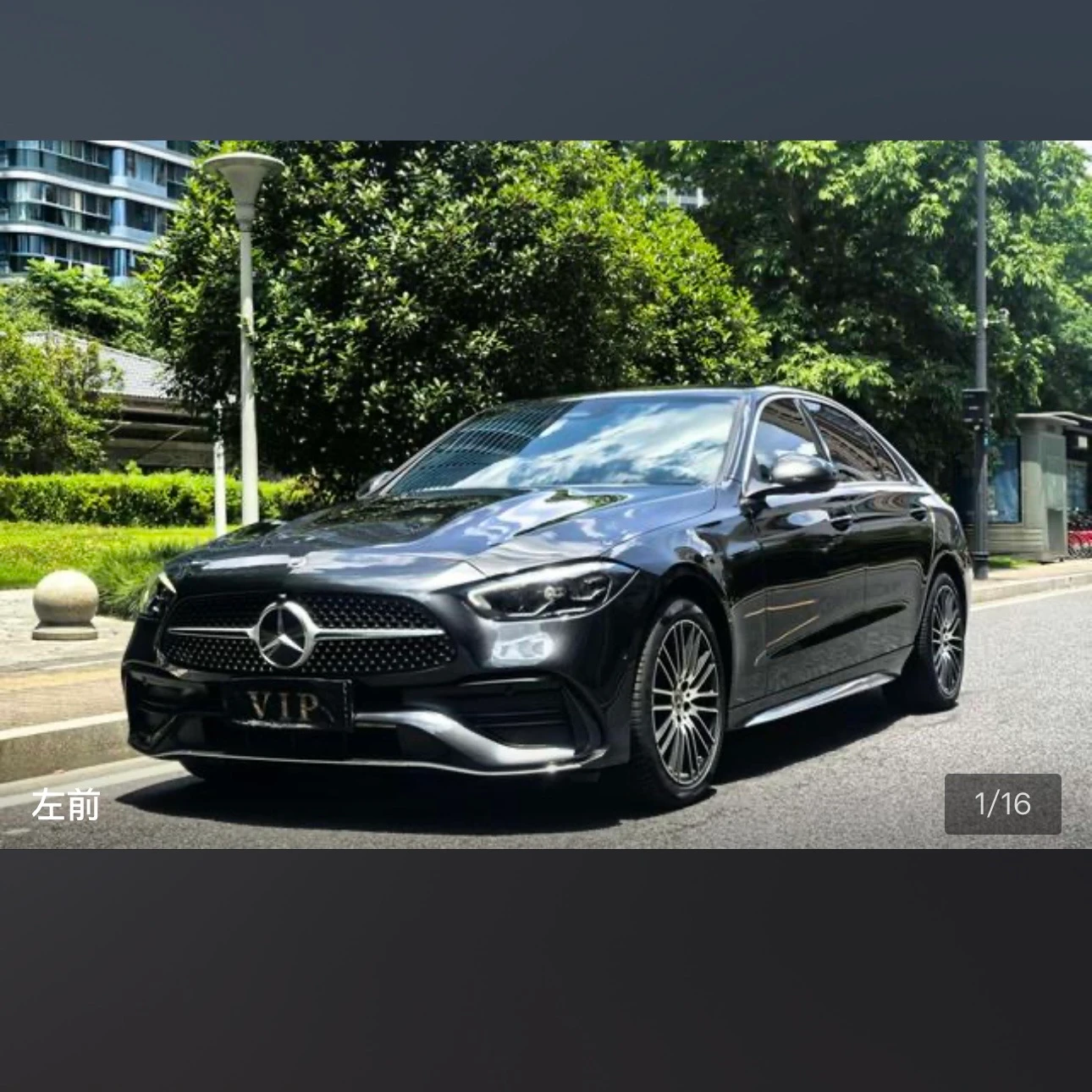 Mercedes-Benz C-class 200L Sport