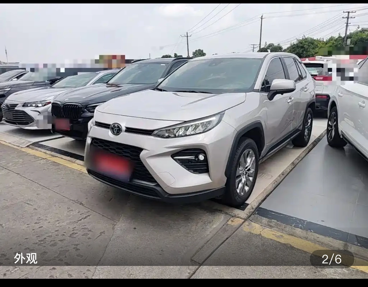 Toyota Wildlander CVT 2WD Leading Edition - exterior