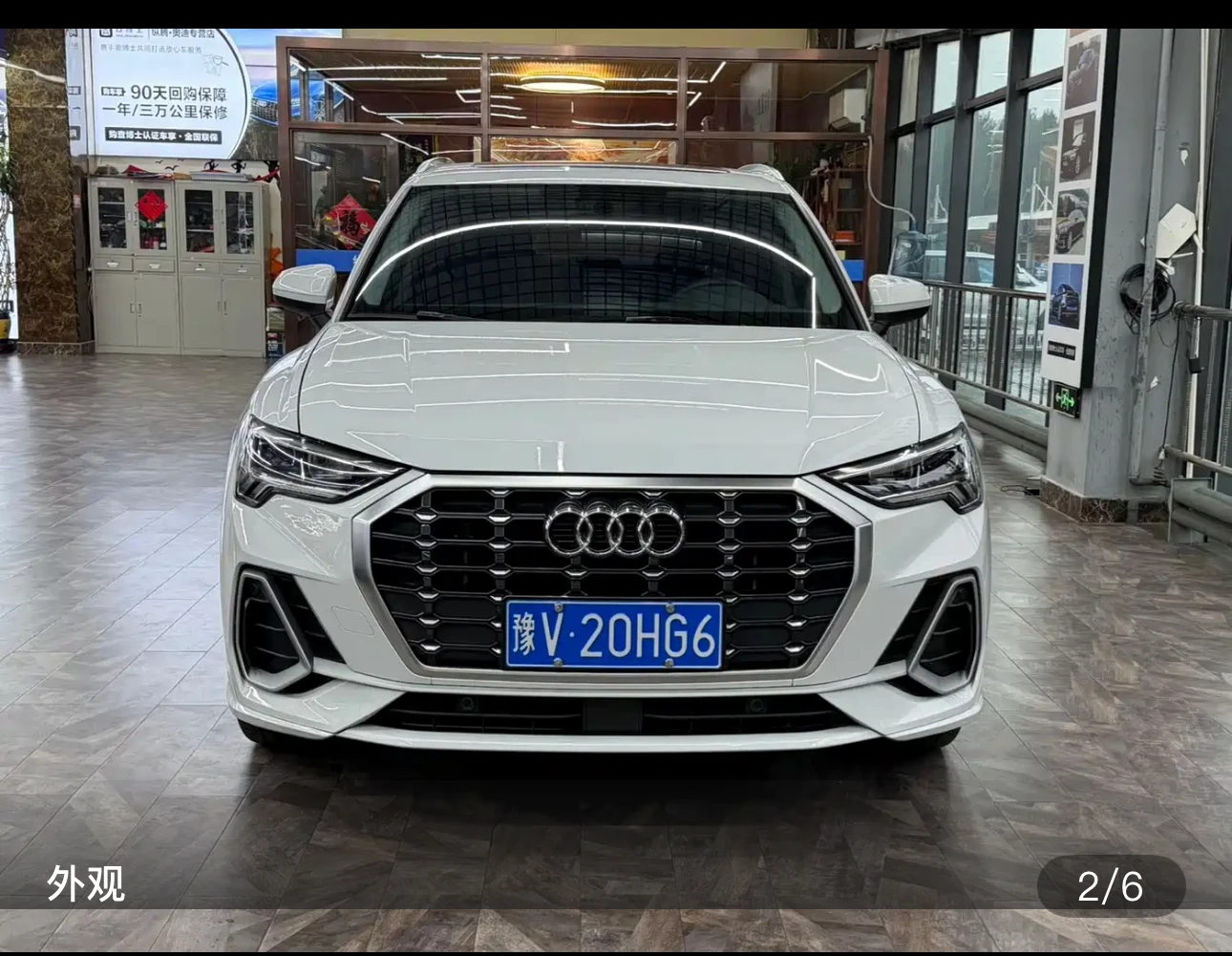 Audi Q3 35 TFSI Fashion Dynamic - exterior