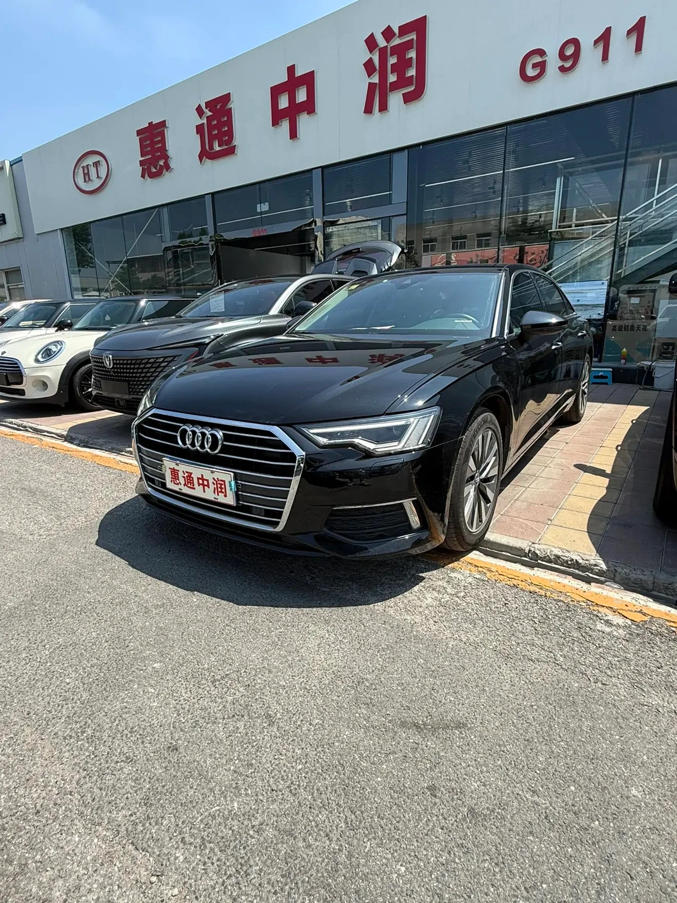 Audi A6L 45 TFSI Elegance Premium Selection