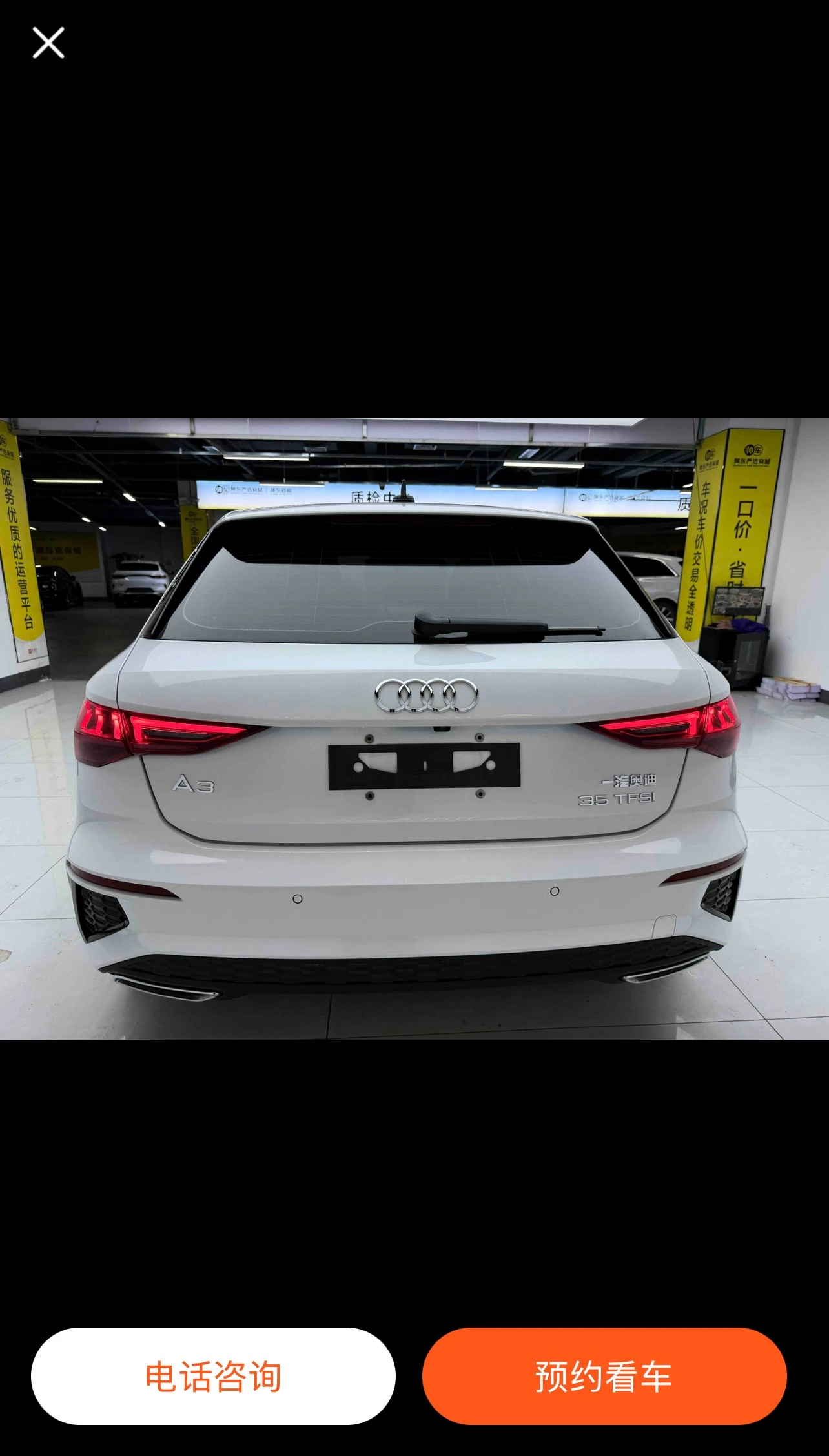 Audi A3 35 TFSI - exterior