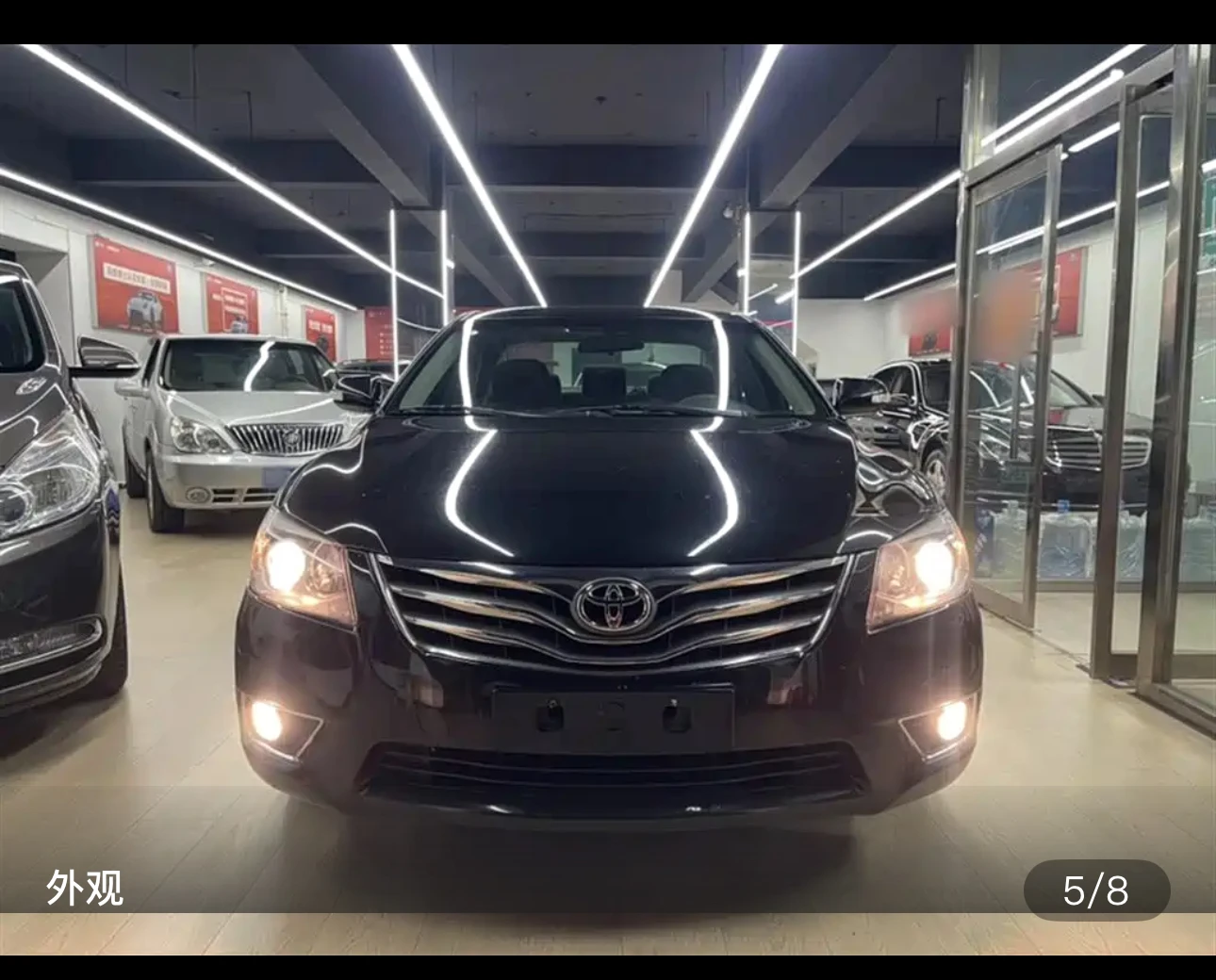 Toyota Camry 200E Classic Elite Edition - exterior