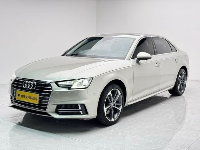Audi A4L 40 TFSI Progressive