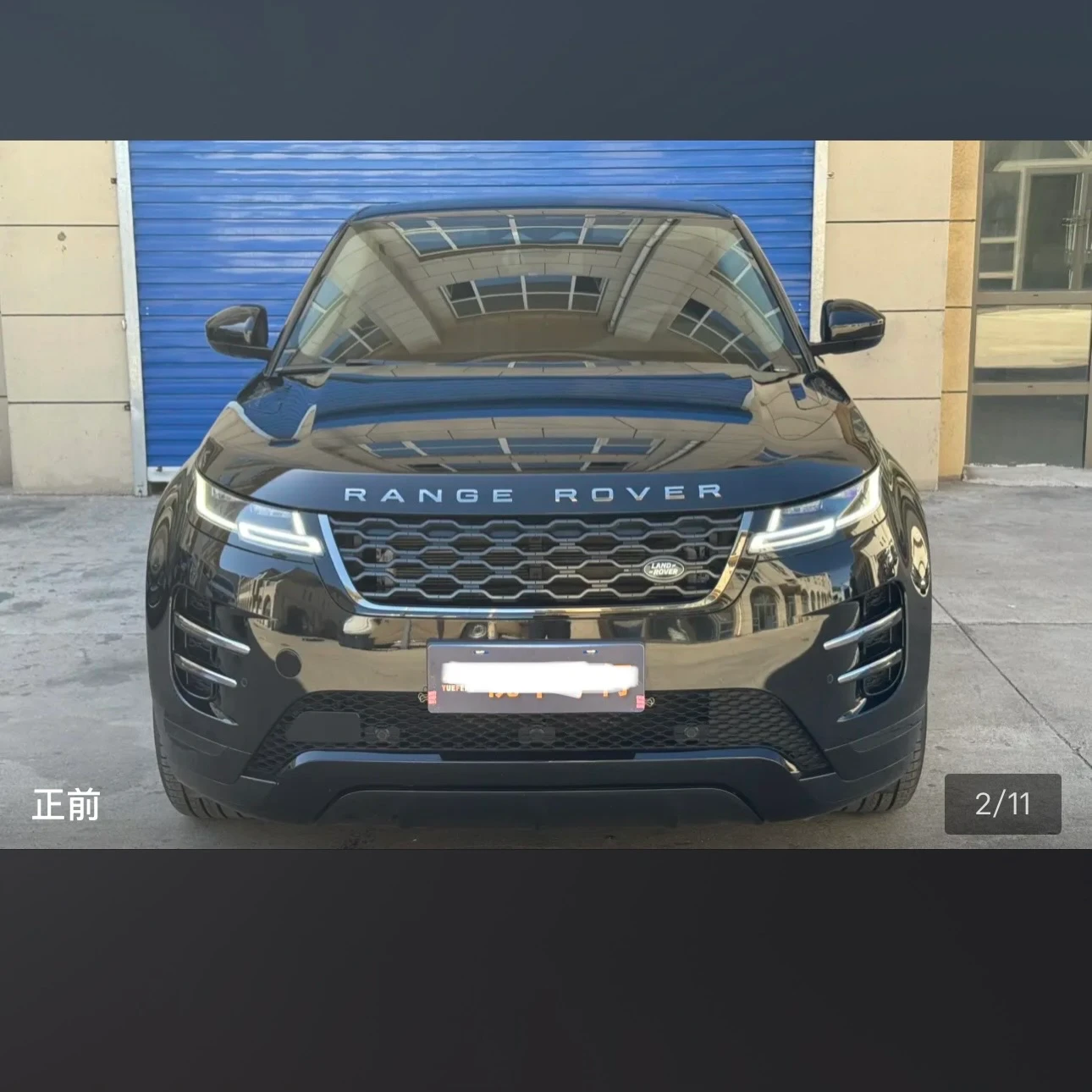 Land Rover Range Rover Evoque S Performance Edition - exterior