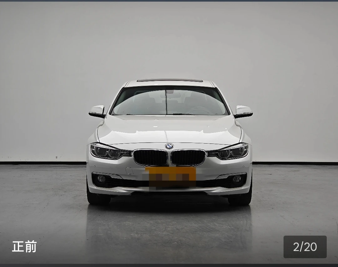 BMW 318Li Fashion - exterior