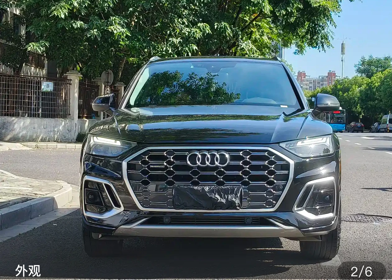 Audi Q5L 40 Fashion Dynamic - exterior