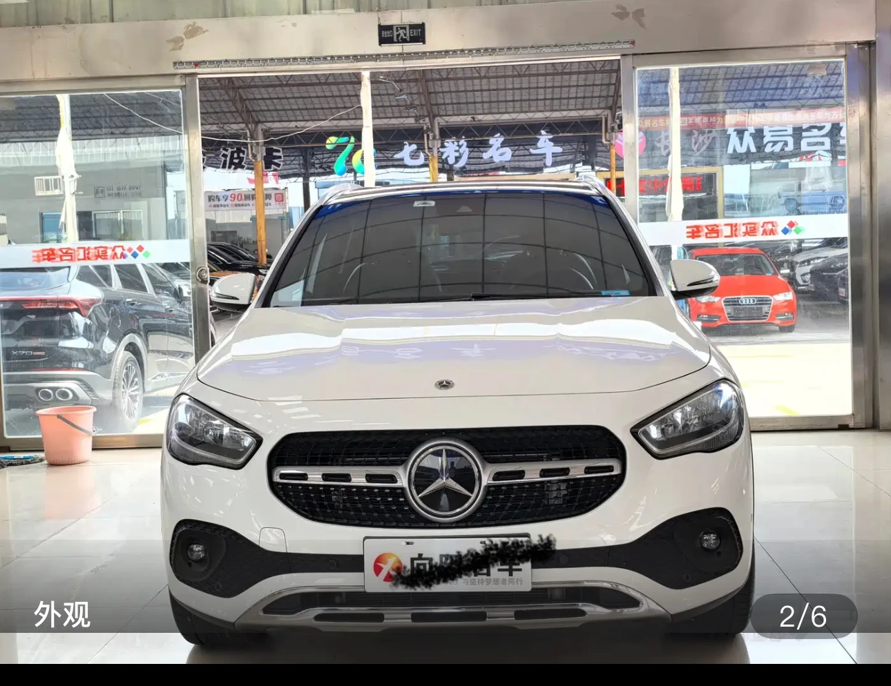 Mercedes-Benz GLA-class 180 - exterior