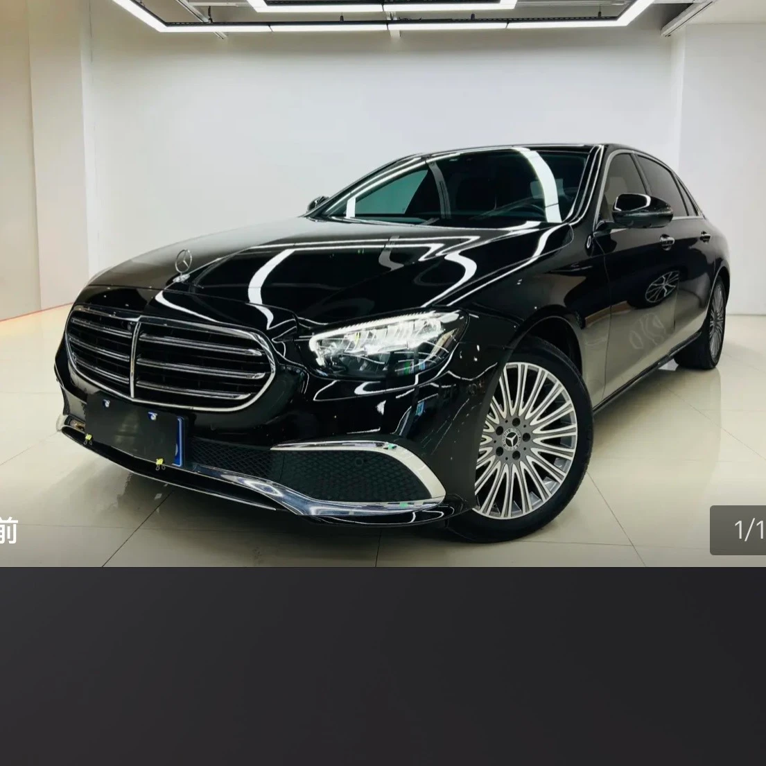 Mercedes-Benz E-class 300 L Luxury