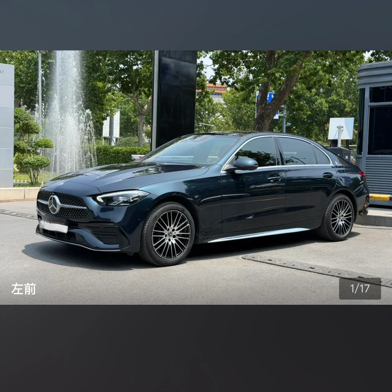 Mercedes-Benz C-class 200L Sport