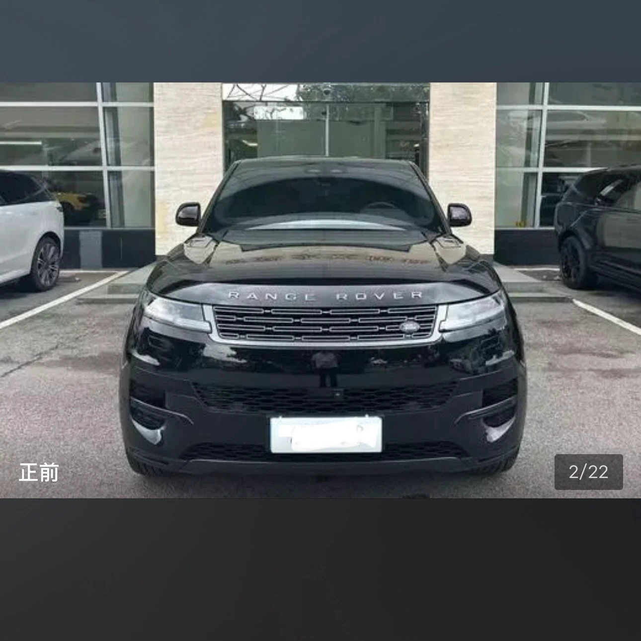 Land Rover Range Rover Sport 360PS