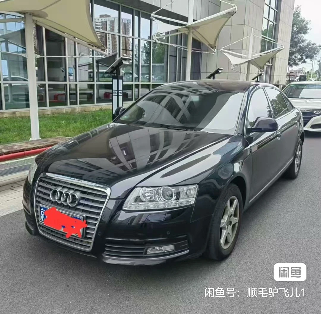 Audi A6L 