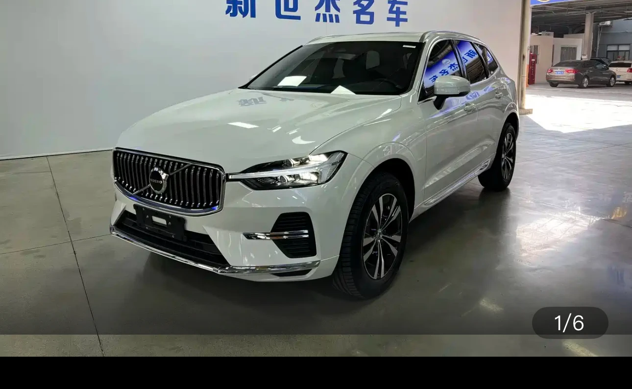 Volvo XC60 B5 AWD Comfort Luxury Edition