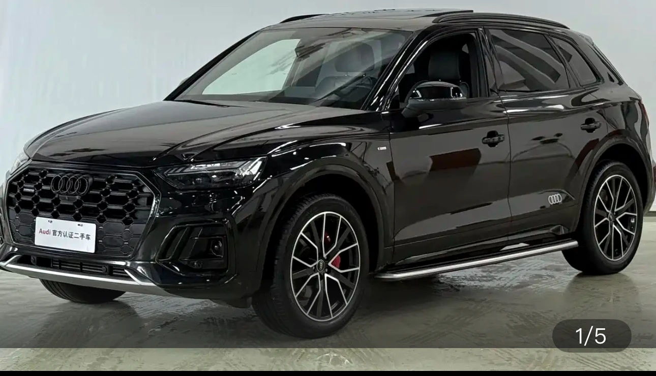 Audi Q5L 45 Prestige Dynamic