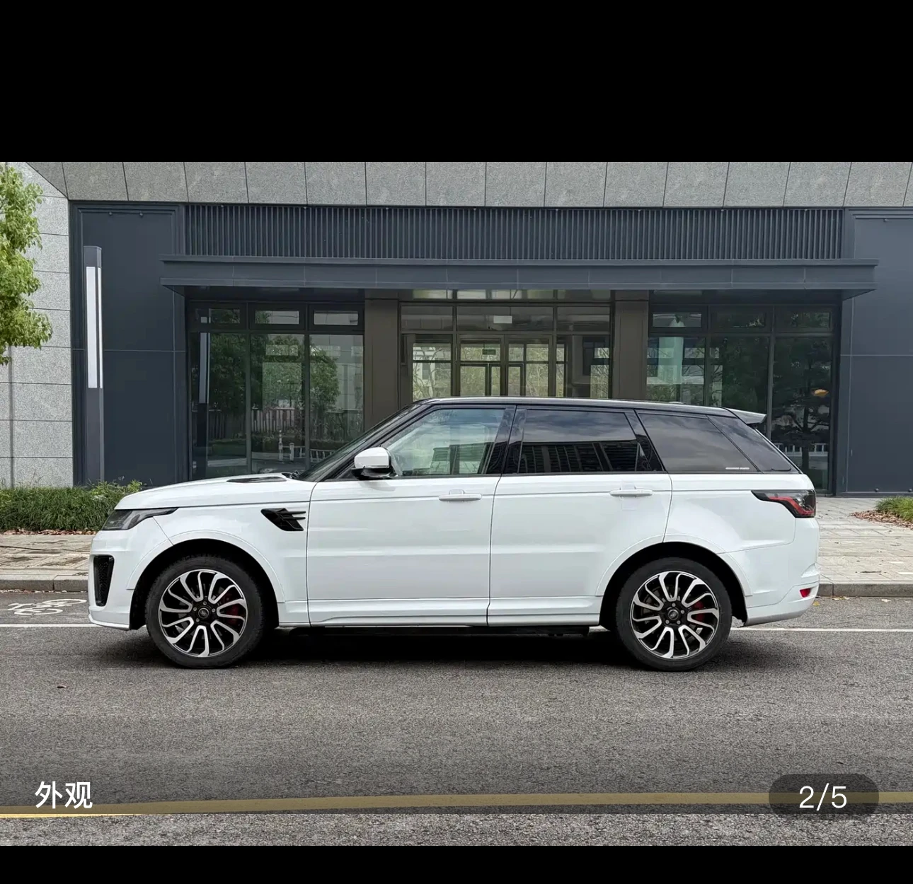Land Rover Range Rover Sport SC HSE - exterior