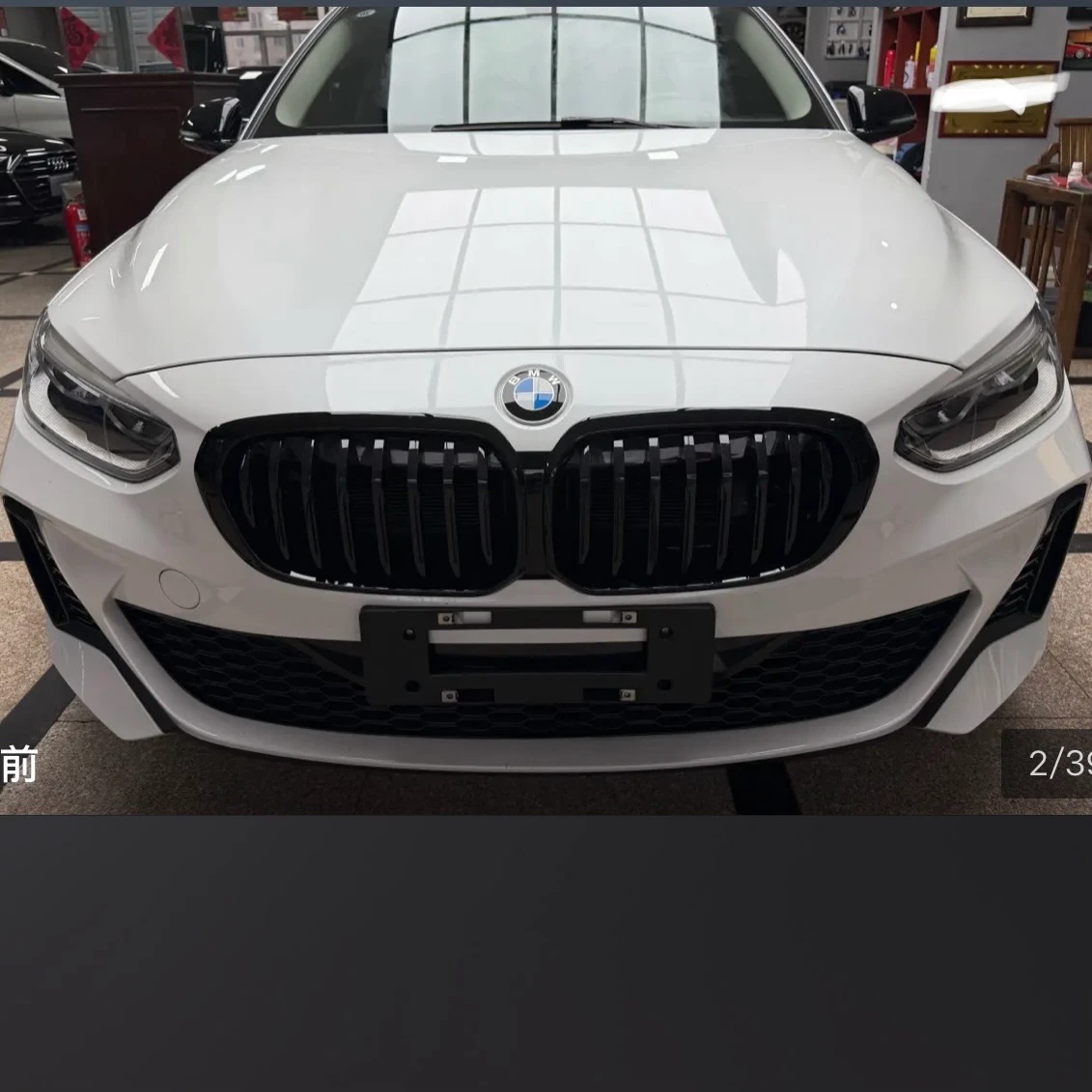 BMW 1Series 120 M Sport - exterior