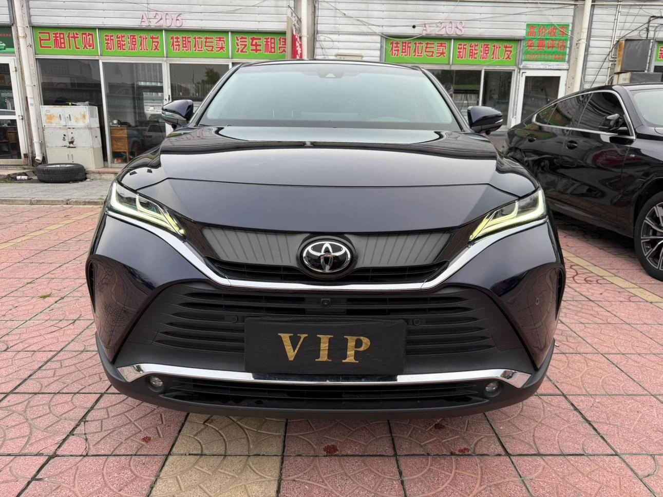 Toyota Harrier 2.0L CVT 2WD (Luxury / Prestige Trim) - exterior