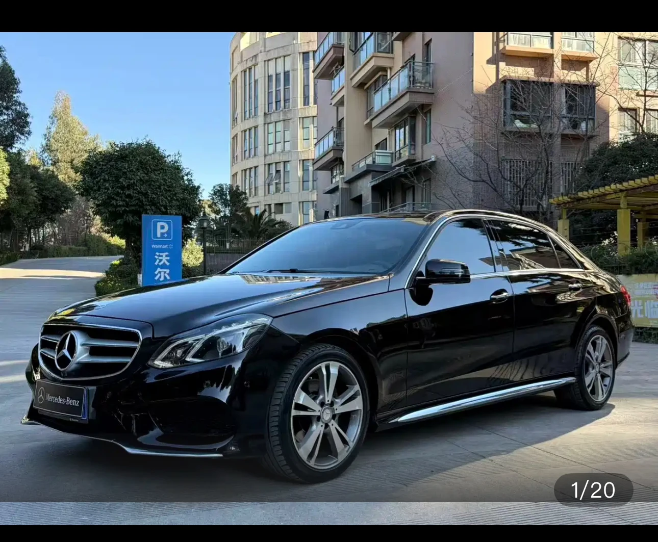 Mercedes-Benz E320L 4MATIC 