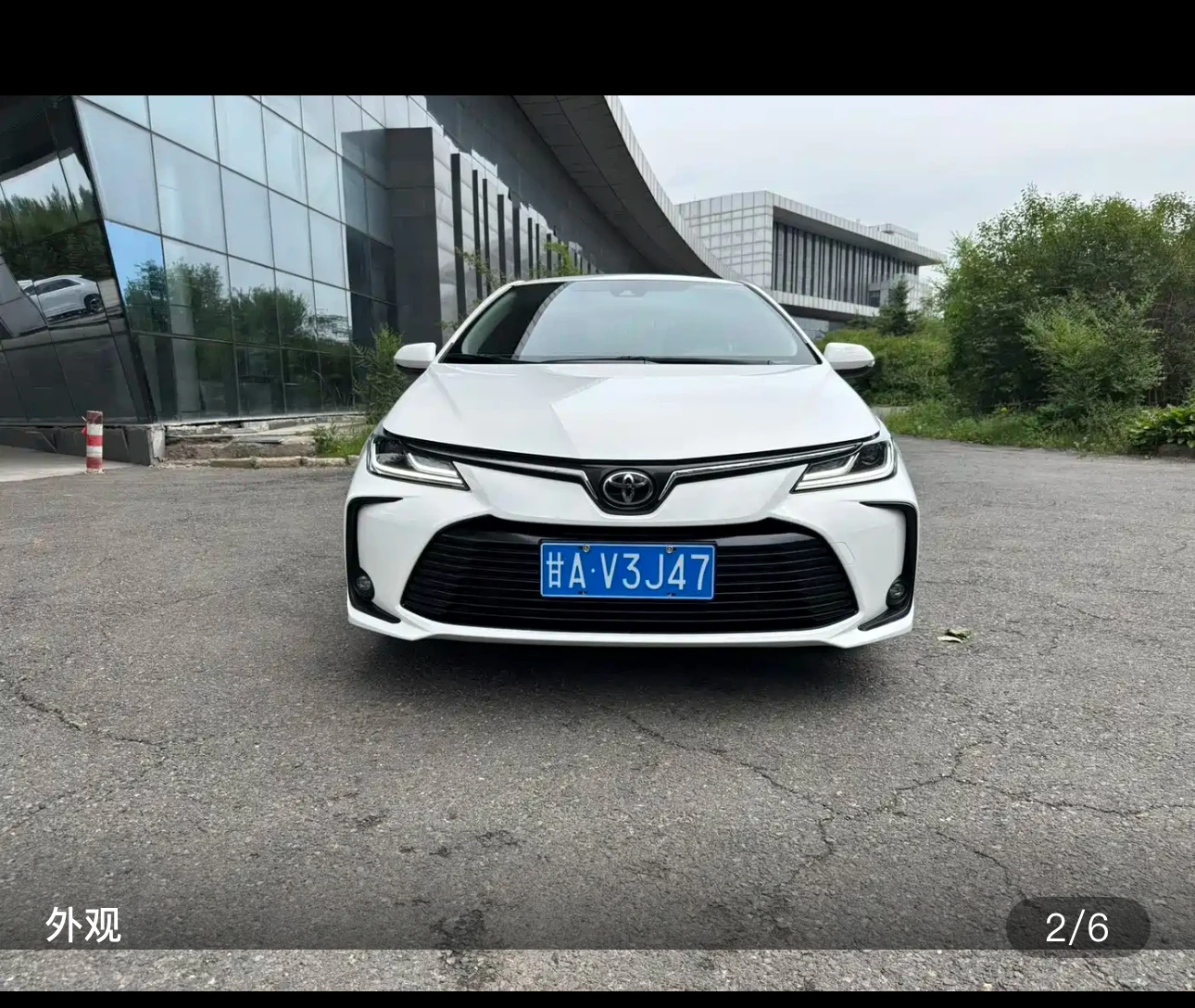 Toyota Corolla TNGA CVT Elite Edition - exterior