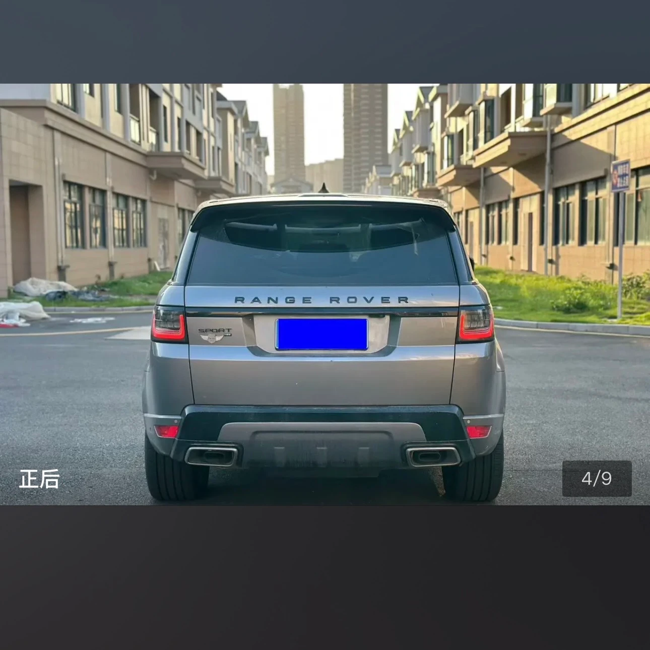 Land Rover Range Rover Sport L6 SE - exterior