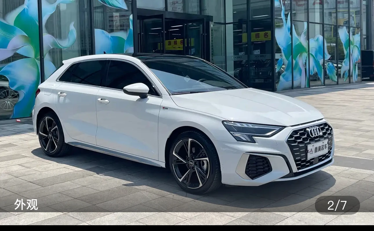 Audi A3 Sportback 35 Sport - exterior