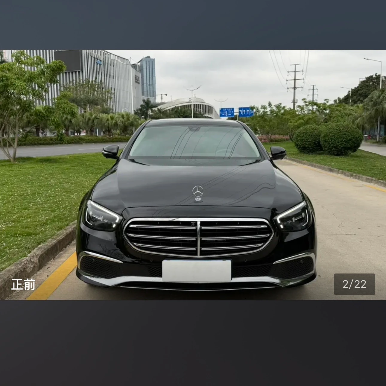 Mercedes-Benz E-Class E300L Luxury