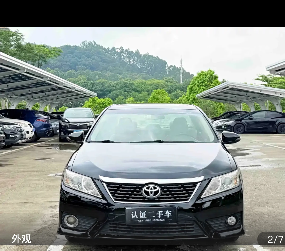 Toyota Camry XSE 2.0S Sport Edition - exterior