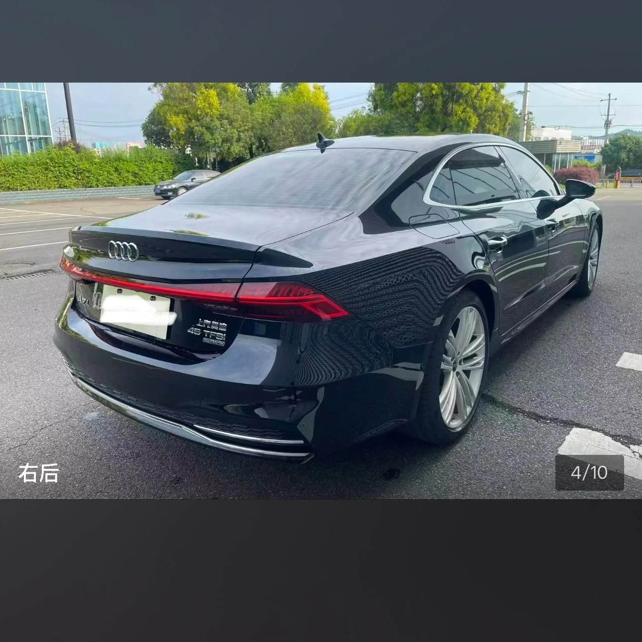 Audi A7L 45 Exclusive Luxury Edition