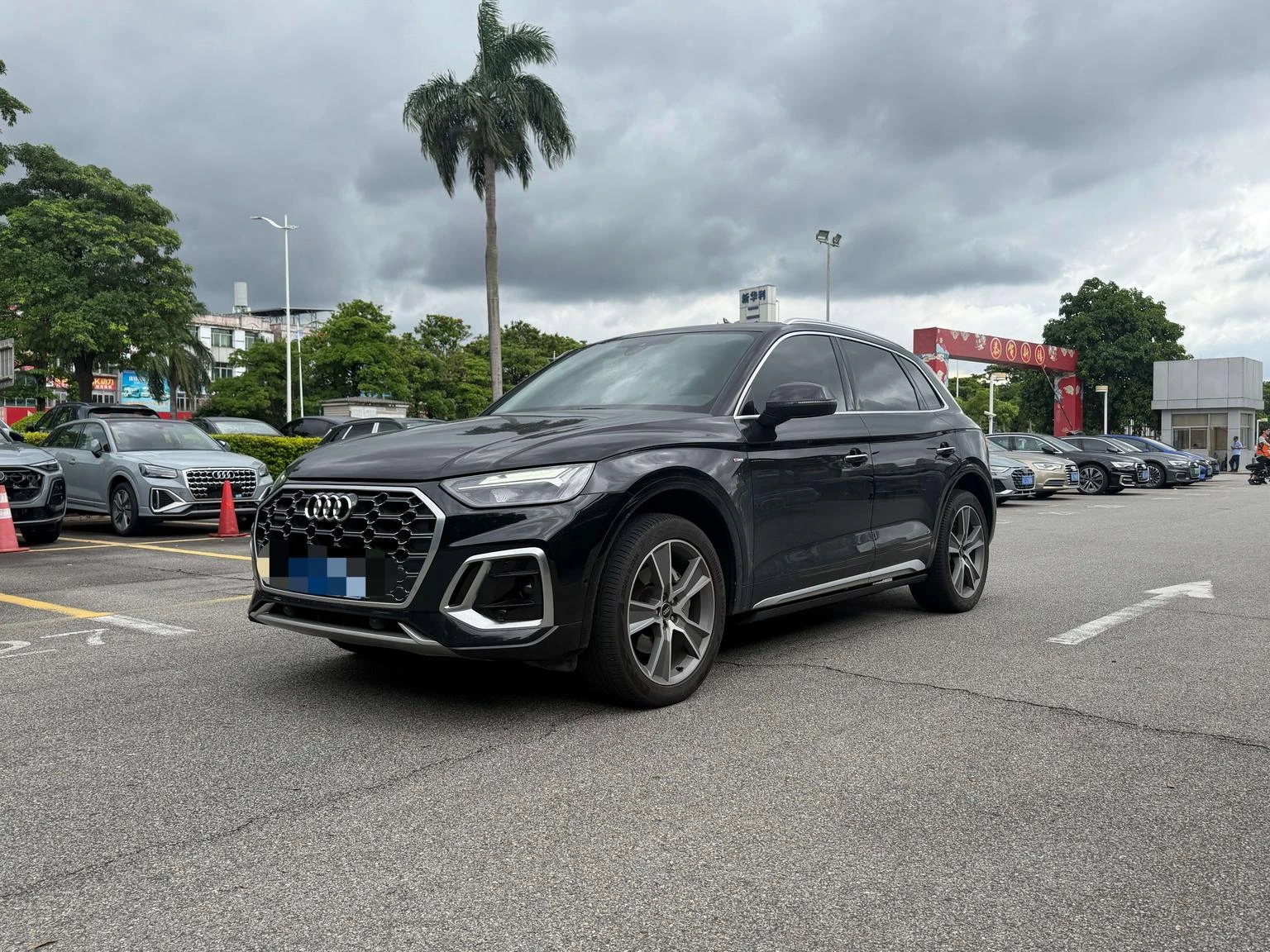 Audi Q5L 45 TFSI (Luxury Dynamic Trim)