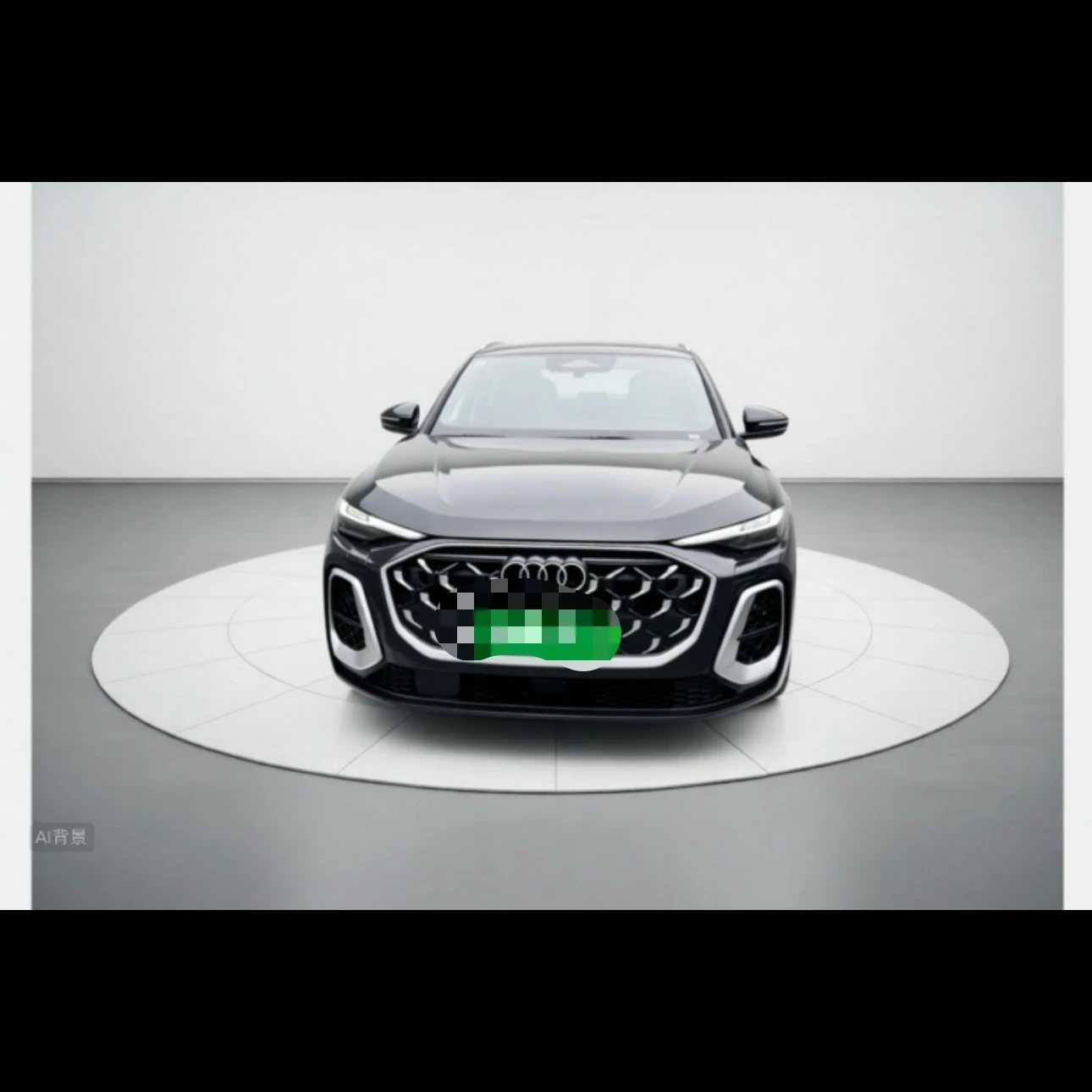 Audi Q5L Plug-in Hybrid Luxury - exterior