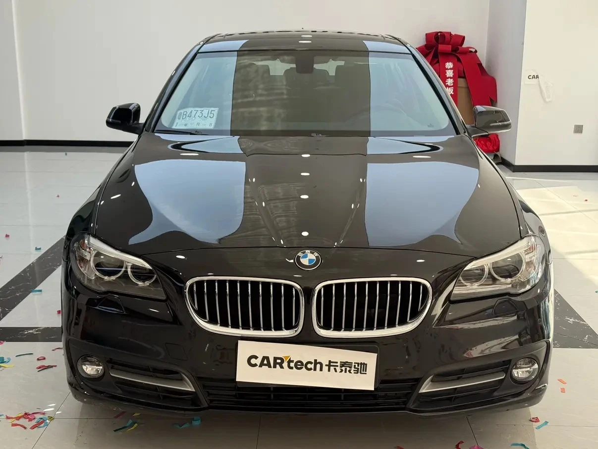 BMW 5 Series 525Li Leading Edition - exterior