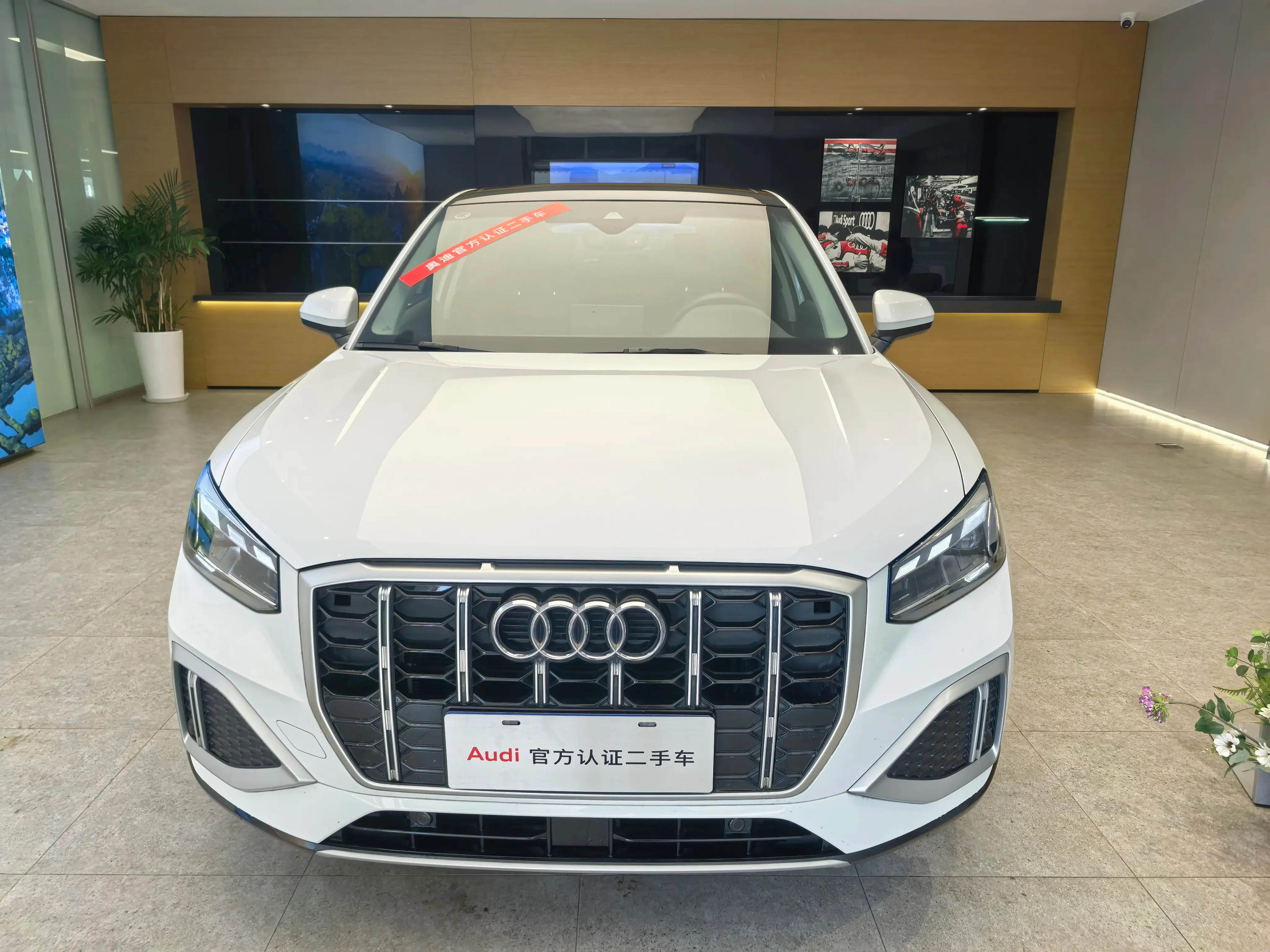 Audi Q2L 35TFSI Factory Custom Edition - exterior