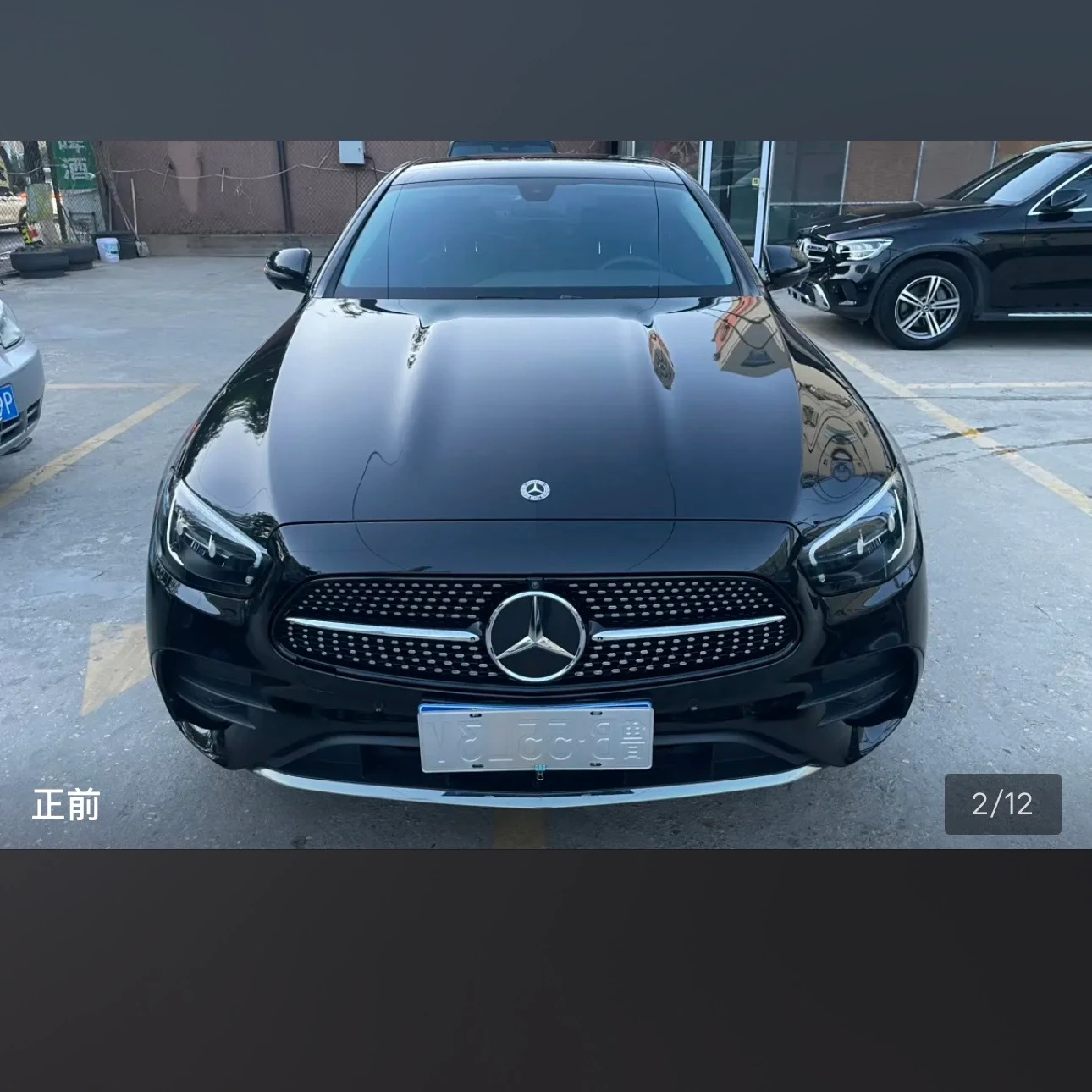Mercedes-Benz E-Class E300L Fashion - exterior