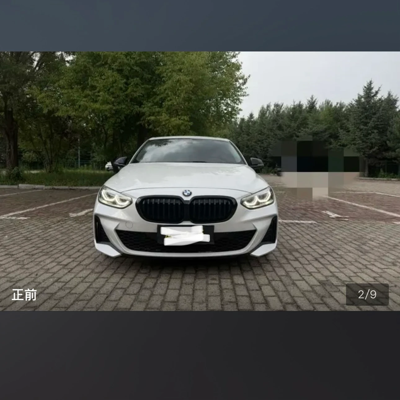 BMW 1 Series 120i M Sport - exterior