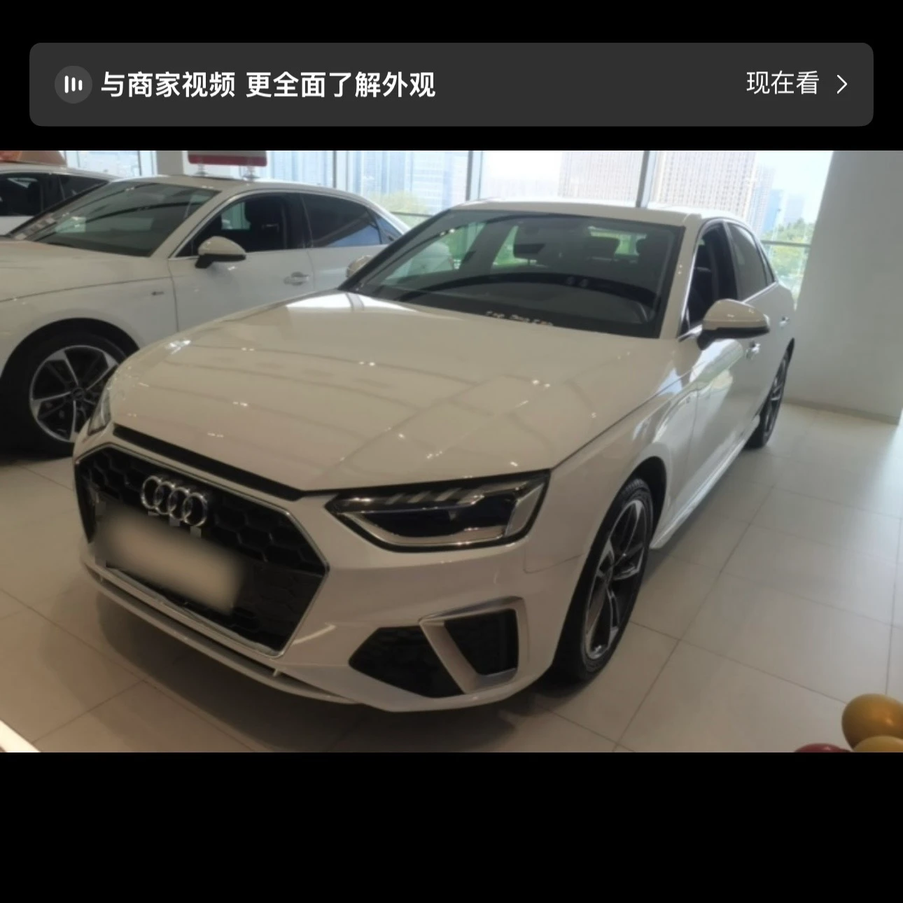 Audi A4L Sporty 40