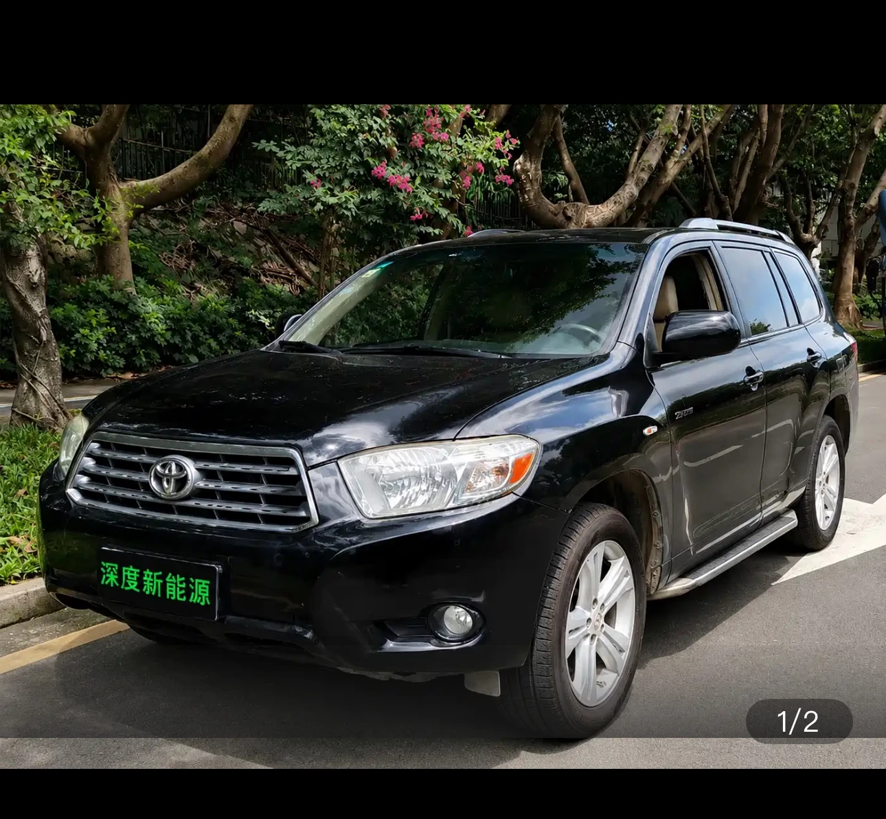 Toyota Highlander 2WD 7-seat Luxury Edition