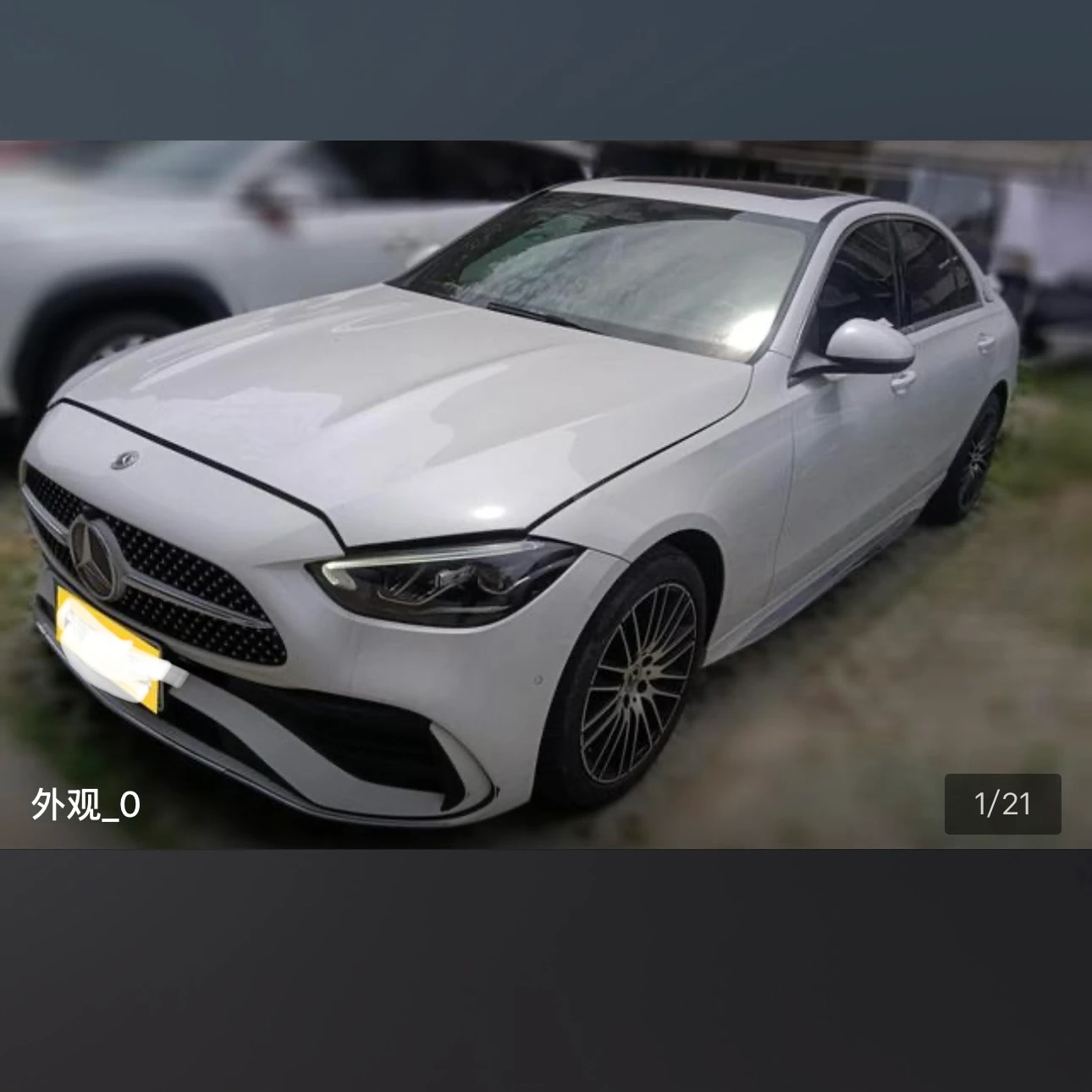Mercedes-Benz C-class 200L Sport